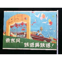 存款证明可以异地办理吗
