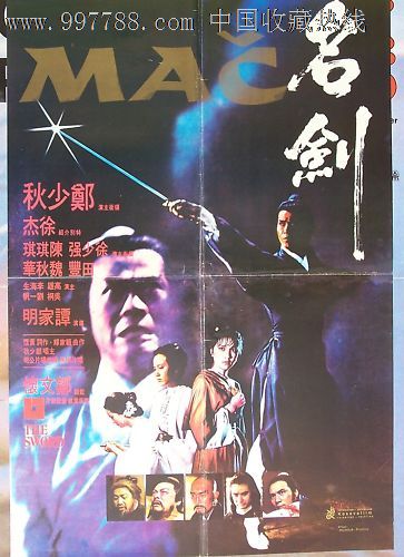 高中文凭怎么做